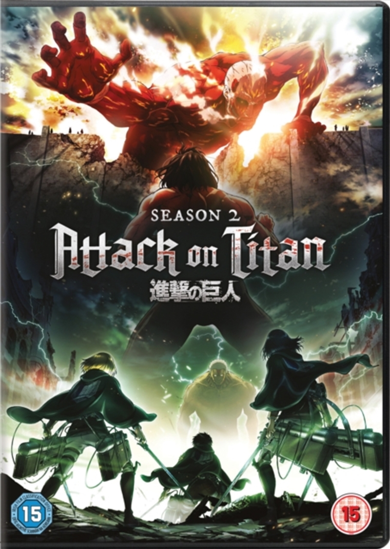 Attack On Titan - Season 2 (REGION 2)/Product Detail/Anime