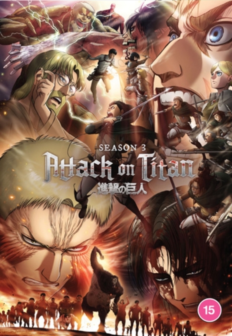 Attack On Titan - Season 3 (REGION 2)/Product Detail/Anime