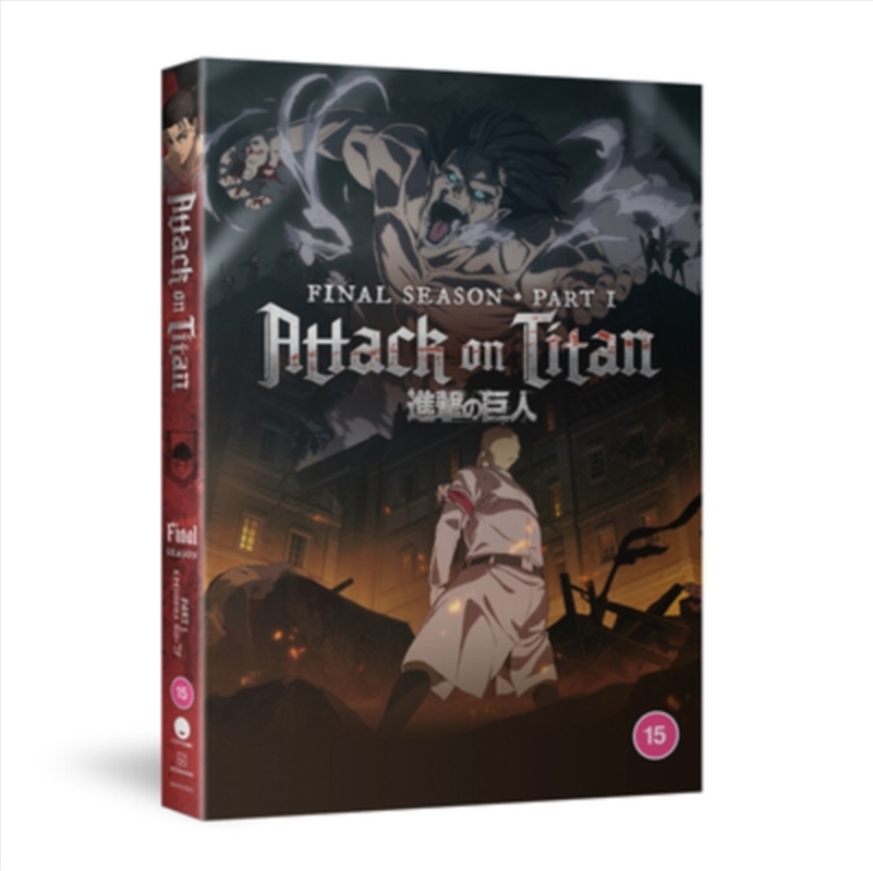 Attack On Titan - Season 4 Part 1 (REGION 2)/Product Detail/Anime