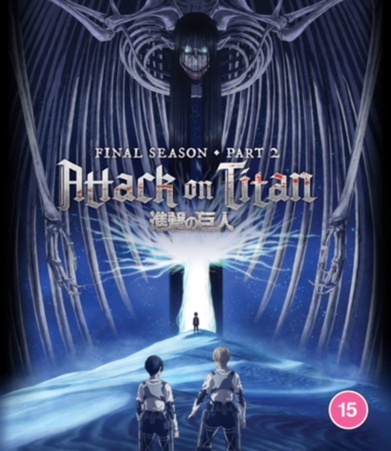 Attack On Titan - Season 4 Part 2/Product Detail/Anime