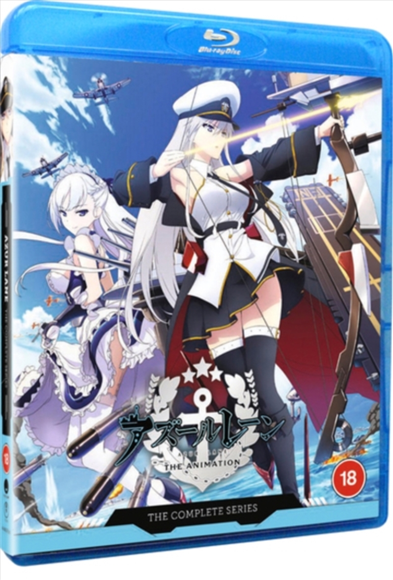 Azur Lane - Season 1/Product Detail/Anime