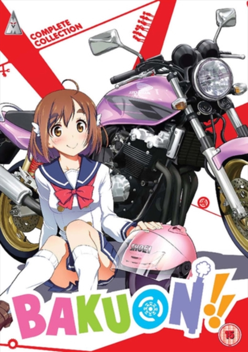 Bakuon Collection (REGION 2)/Product Detail/Anime