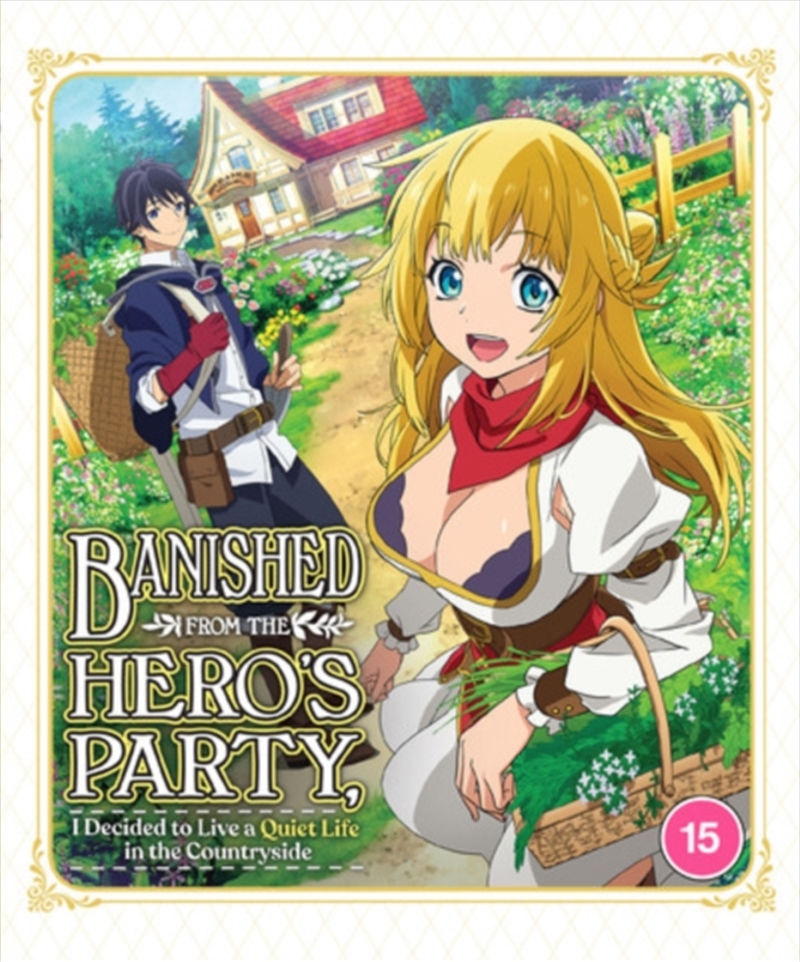 Banished From The Heros Party I Decided To Live A Quiet Life In The Countryside - Season 1/Product Detail/Anime