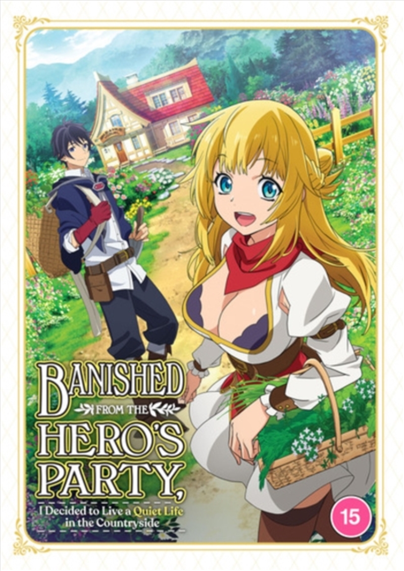 Banished From The Heros Party I Decided To Live A Quiet Life In The Countryside - Season 1 (REGION 2/Product Detail/Anime