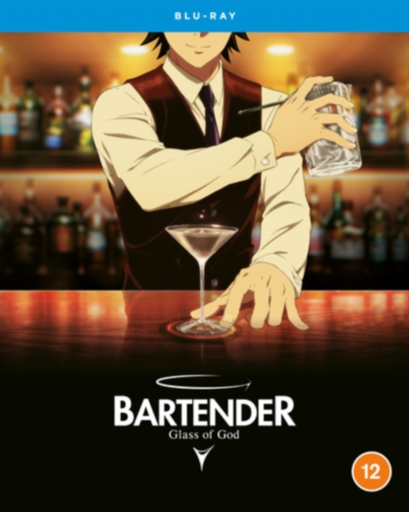 Bartender Glass Of God  - The Complete Season/Product Detail/Anime