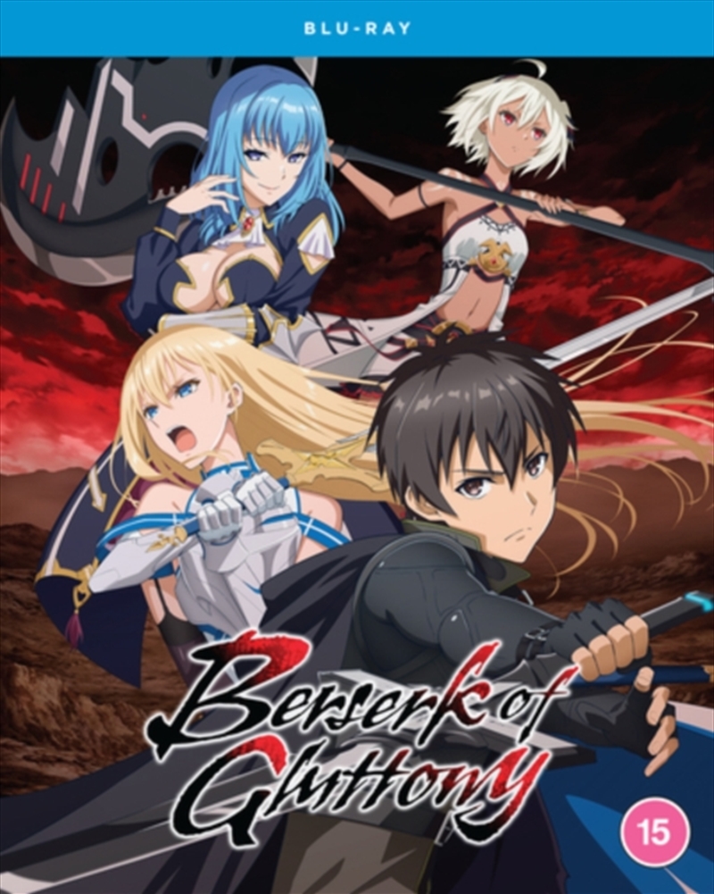 Berserk Of Gluttony  - The Complete Season/Product Detail/Anime
