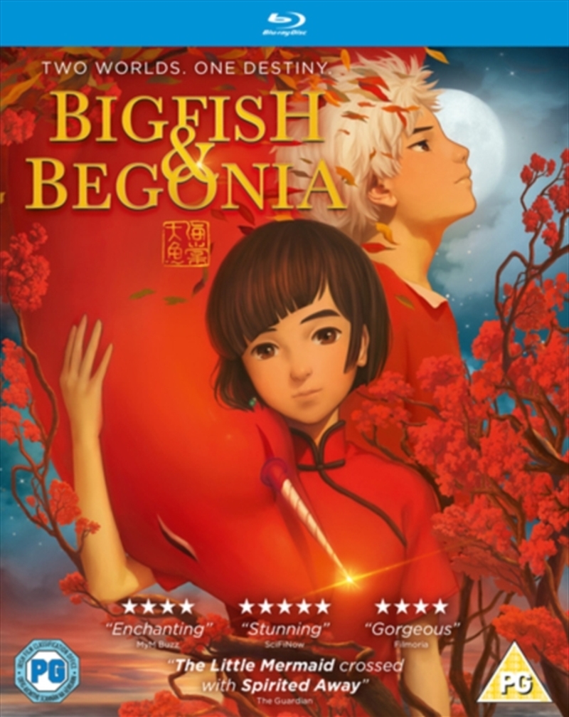 Big Fish and Begonia/Product Detail/Anime