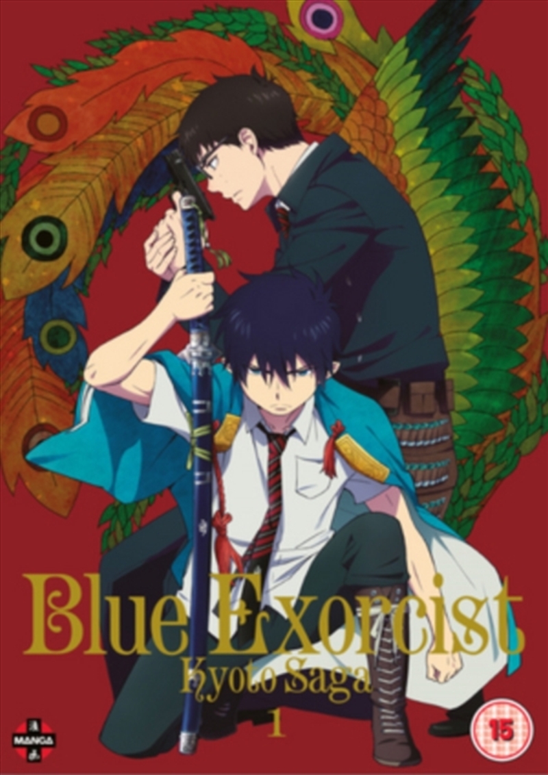 Blue Exorcist - Season 2 - Kyoto Saga Volume 1 (Episodes 1 to 6) (REGION 2)/Product Detail/Anime