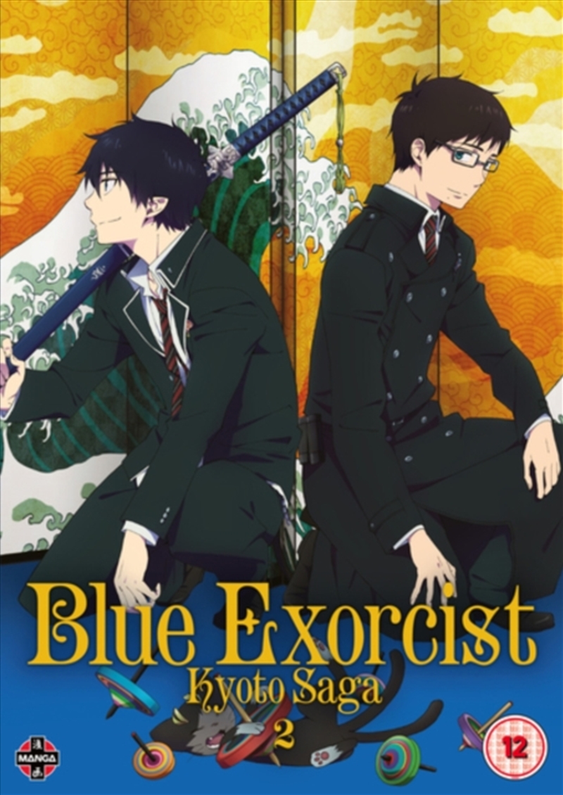 Blue Exorcist - Season 2 - Kyoto Saga Volume 2 (Episodes 7-12) (REGION 2)/Product Detail/Anime