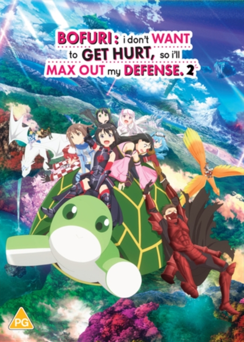 Bofuri - I Dont Want To Get Hurt So Ill Max Out My Defense - Season 2 (REGION 2)/Product Detail/Anime