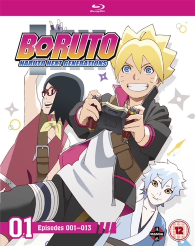 Boruto - Naruto Next Generations Set 1 (Episodes 1 to 13)/Product Detail/Anime