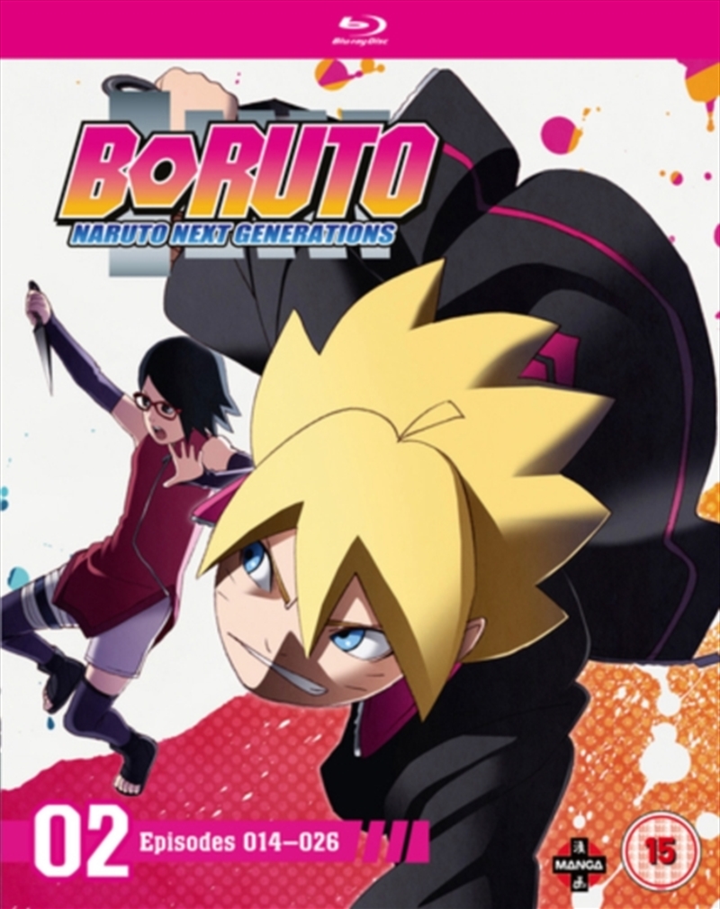 Boruto - Naruto Next Generations Set 2 (Episodes 14 to 26)/Product Detail/Anime
