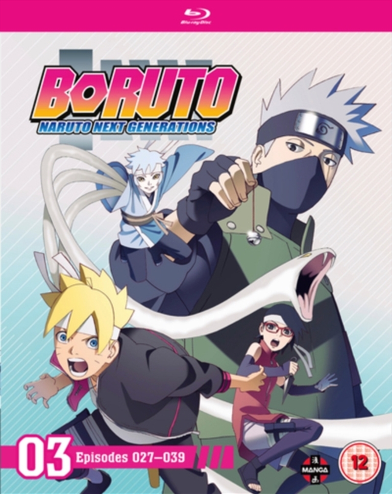 Boruto - Naruto Next Generations Set 3 (Episodes 27 to 39)/Product Detail/Anime