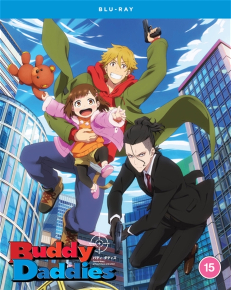 Buddy Daddies  - The Complete Season/Product Detail/Anime