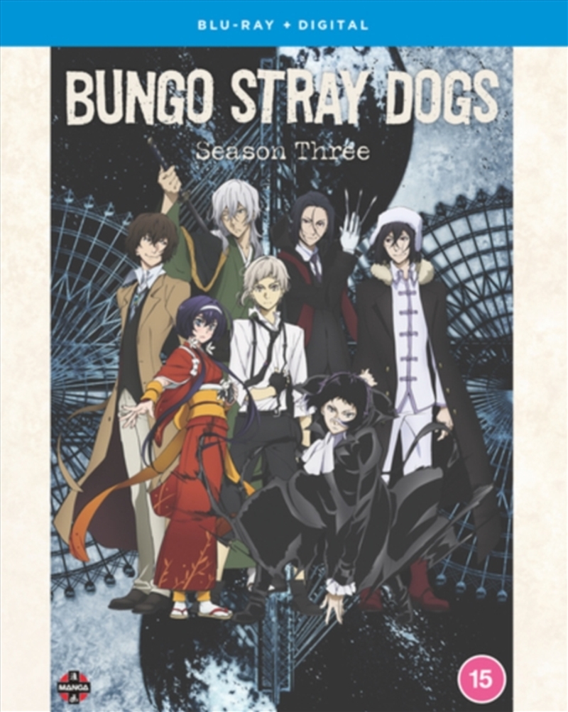Bungo Stray Dogs - Season 3/Product Detail/Anime