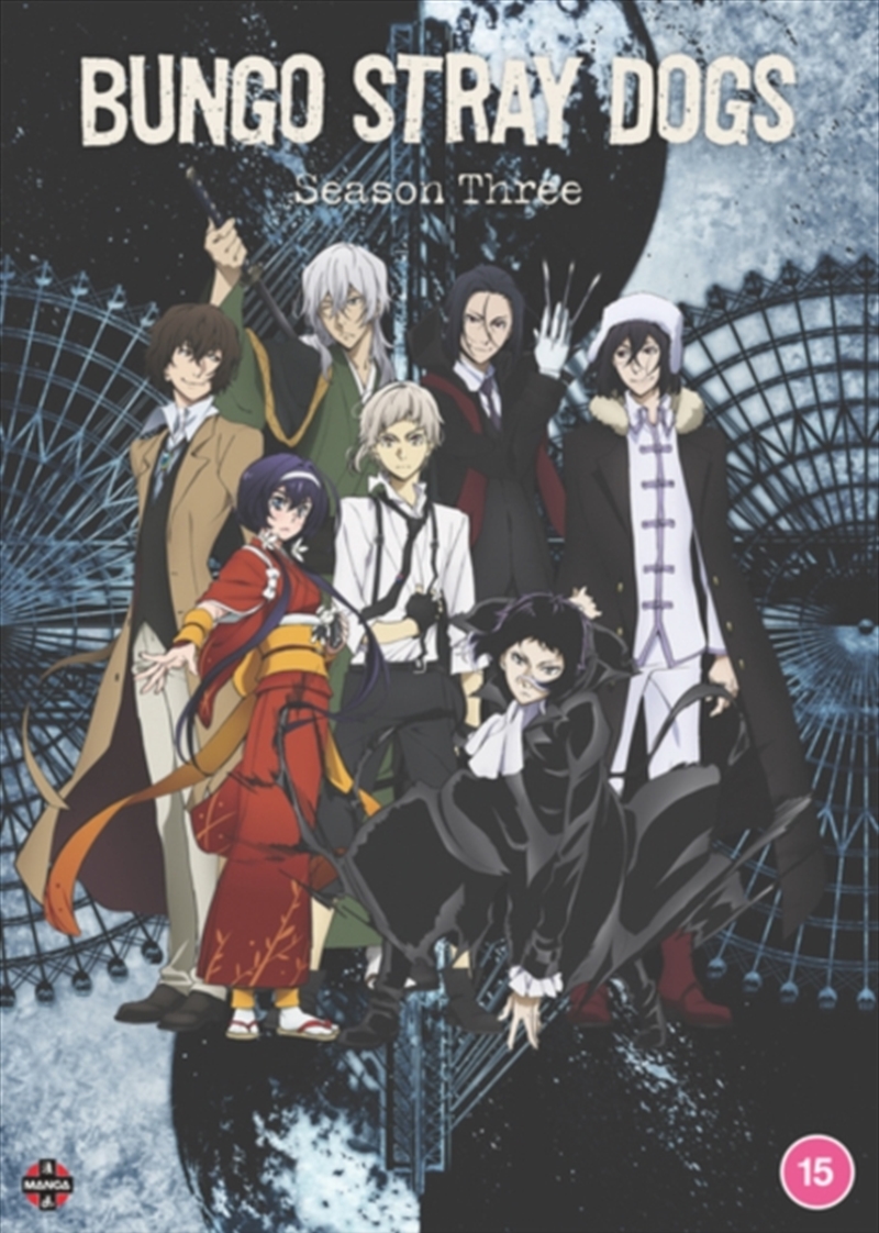 Bungo Stray Dogs - Season 3 (REGION 2)/Product Detail/Anime