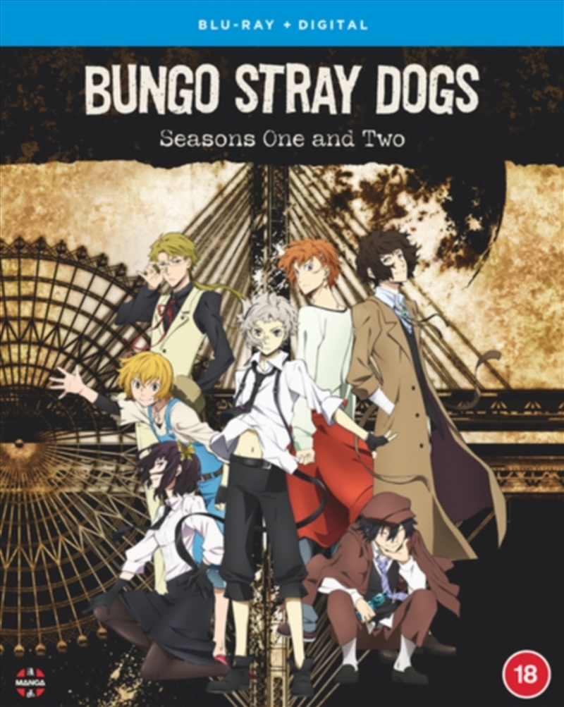 Bungo Stray Dogs - Seasons 1 to 2 And OVA/Product Detail/Anime