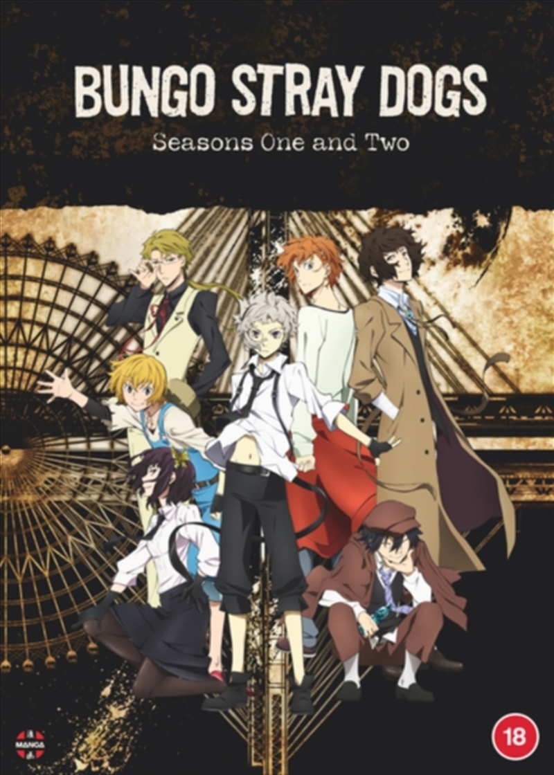 Bungo Stray Dogs - Seasons 1 to 2 And OVA (REGION 2)/Product Detail/Anime