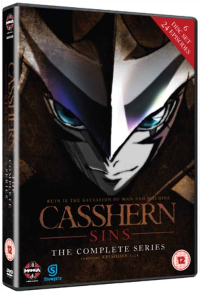 Casshern Sins - The Complete Series (REGION 2)/Product Detail/Anime