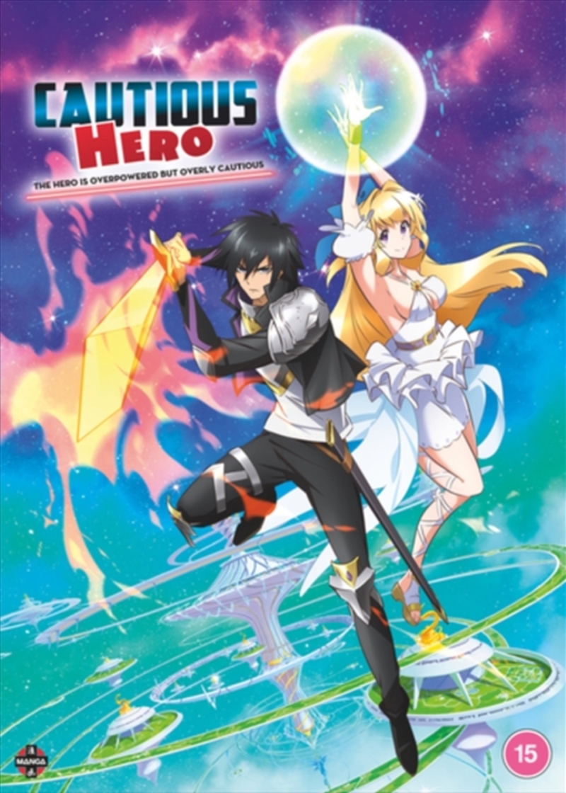 Cautious Hero - The Hero is Overpowered but Overly Cautious Complete - Series (REGION 2)/Product Detail/Anime