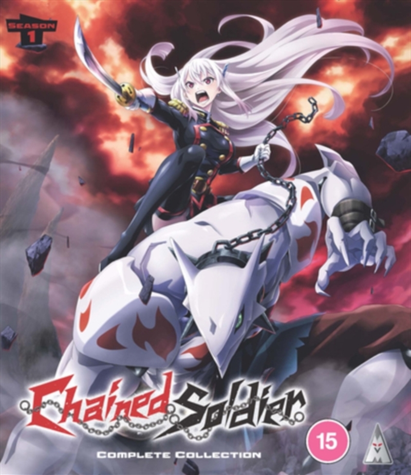 Chained Soldier - Season 1 Collection/Product Detail/Anime