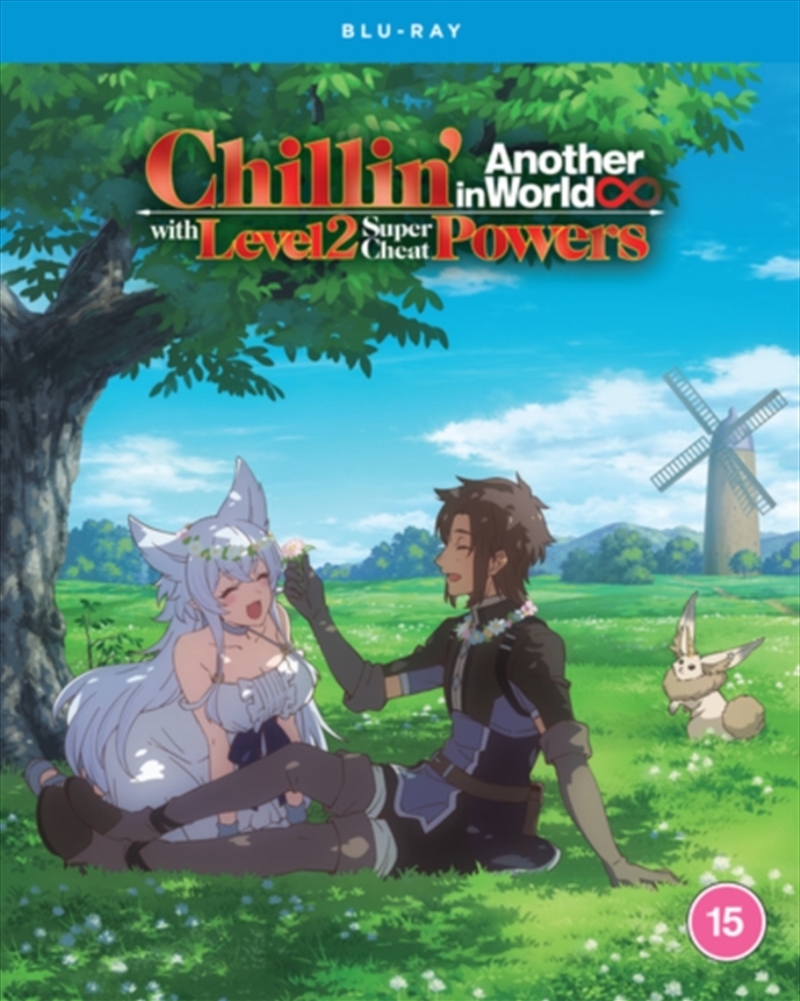 Chillin In Another World With Level 2 Super Cheat Powers  - The Complete Season/Product Detail/Anime