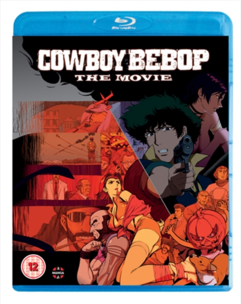 Cowboy Bebop The Movie/Product Detail/Anime