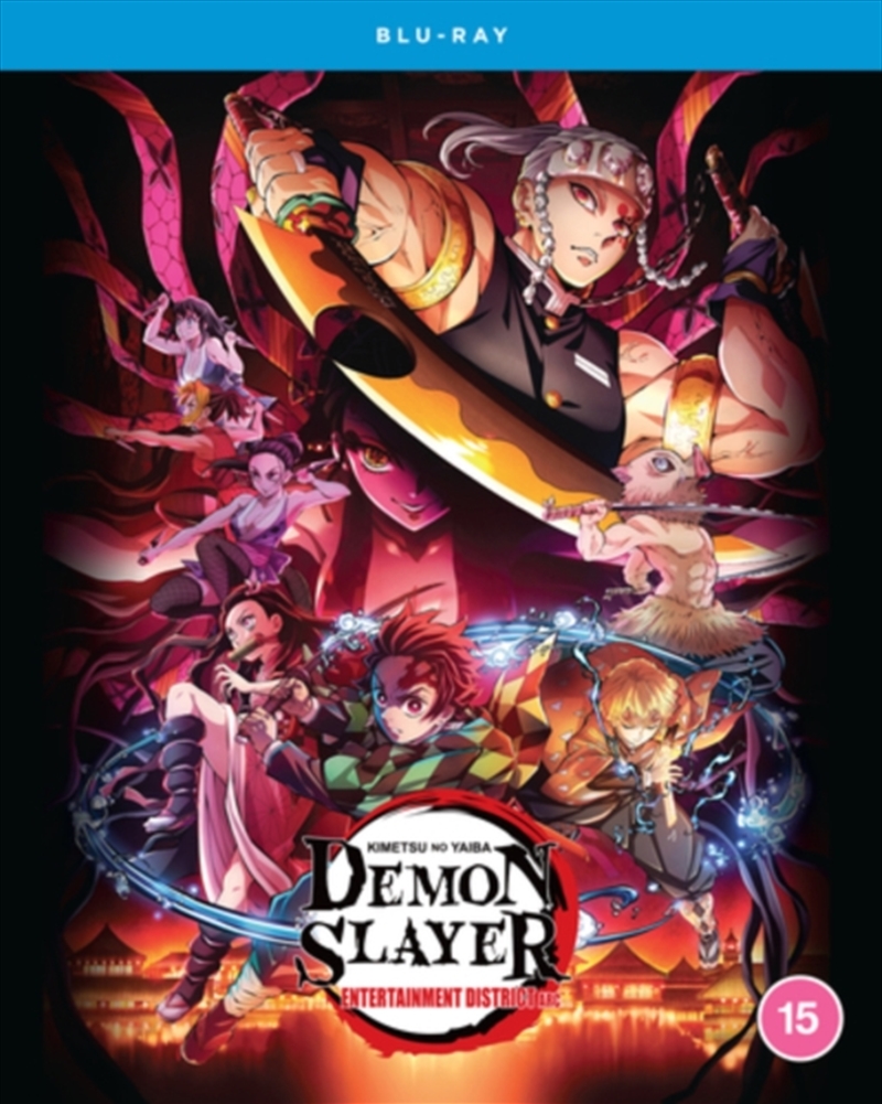 Demon Slayer - Kimetsu No Yaiba - Entertainment District Arc/Product Detail/Anime