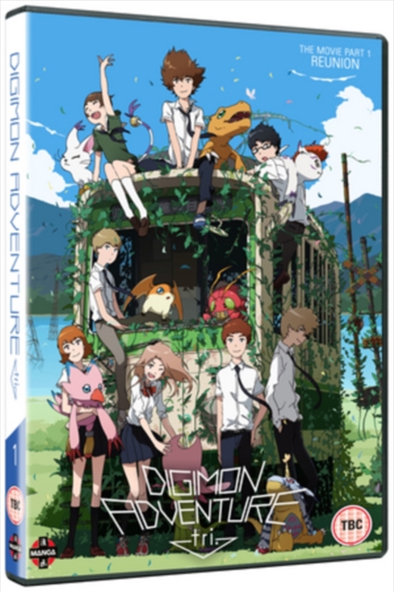 Digimon Adventure Tri - The Movie Part 1 (REGION 2)/Product Detail/Anime