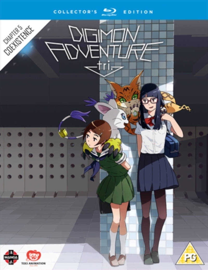 Digimon Adventure Tri - The Movie Part 5 Collectors Edition/Product Detail/Anime