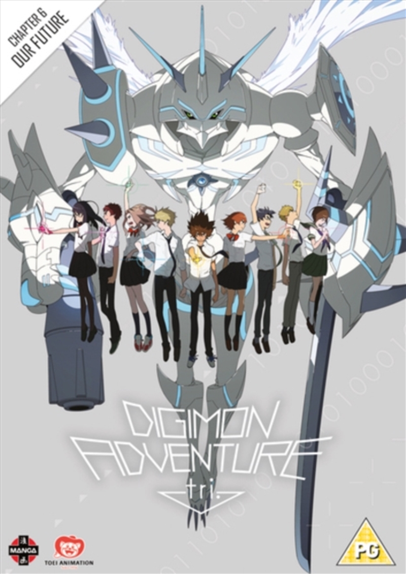 Digimon Adventure Tri - The Movie Part 6 (REGION 2)/Product Detail/Anime