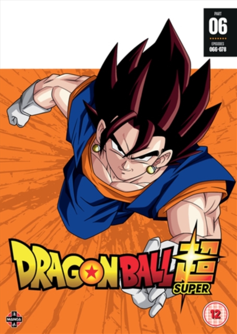 Dragon Ball Super Part 6 (Episodes 66 to 78) (REGION 2)/Product Detail/Anime