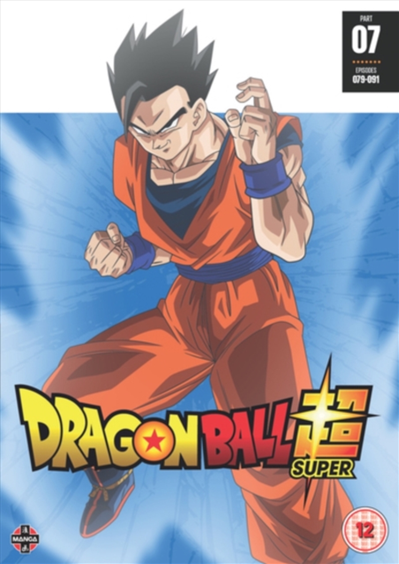 Dragon Ball Super Part 7 (Episodes 79 to 91) (REGION 2)/Product Detail/Anime