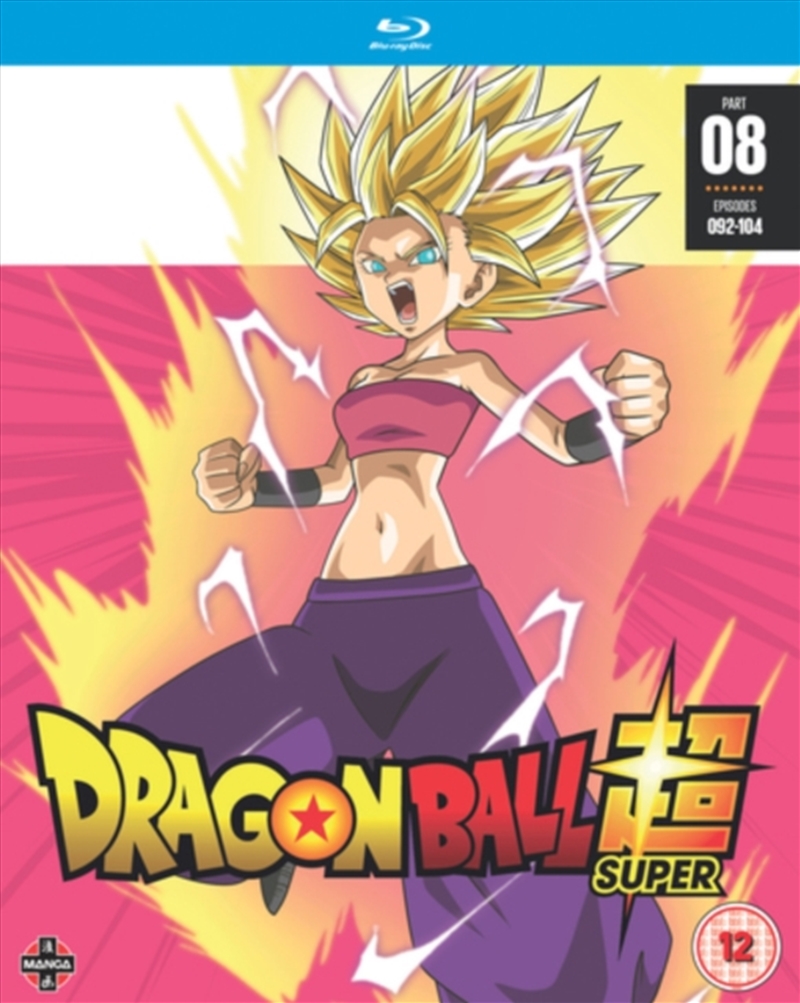 Dragon Ball Super Part 8 (Episodes 92 to 104)/Product Detail/Anime