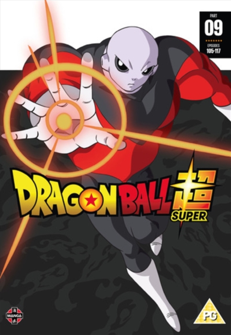 Dragon Ball Super Part 9 (Episodes 105 to 117) (REGION 2)/Product Detail/Anime