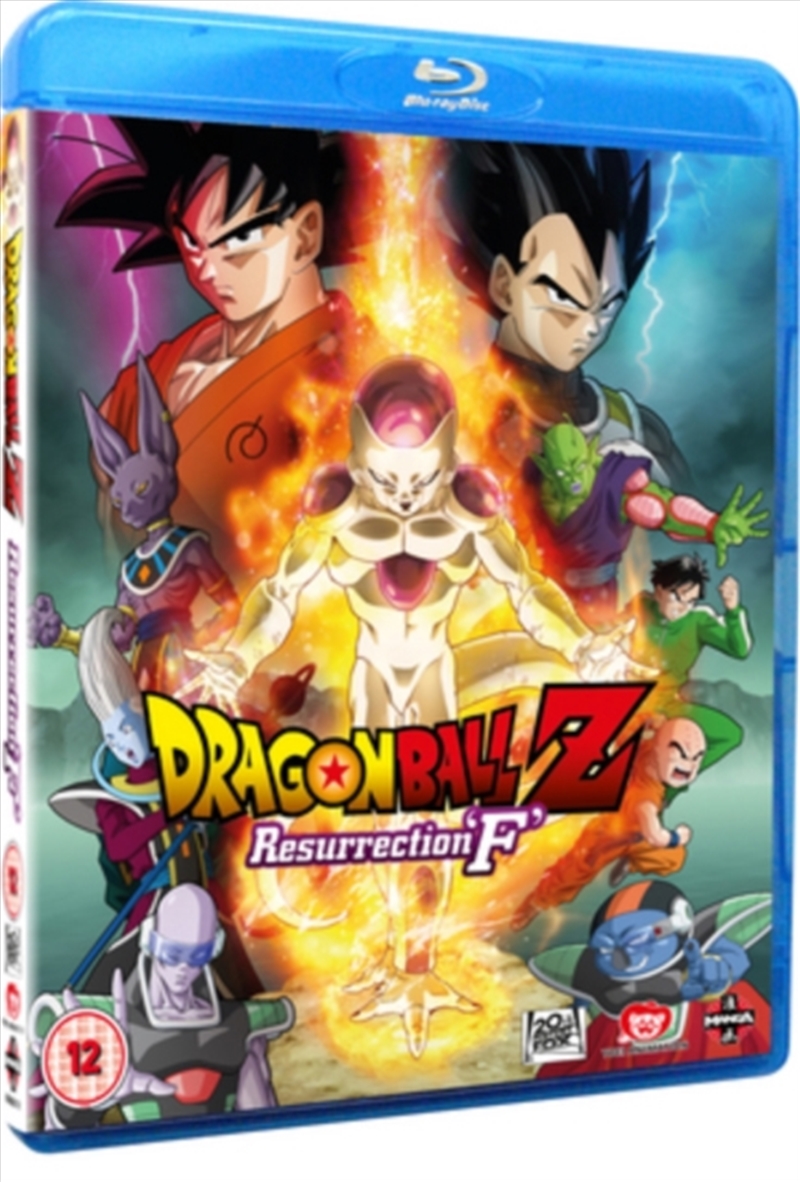 Dragon Ball Z (Movie) Resurrection F/Product Detail/Anime