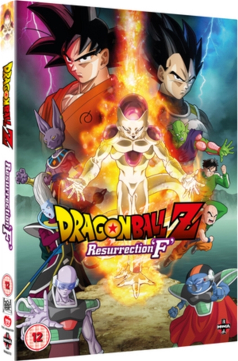 Dragon Ball Z (Movie) Resurrection F (REGION 2)/Product Detail/Anime