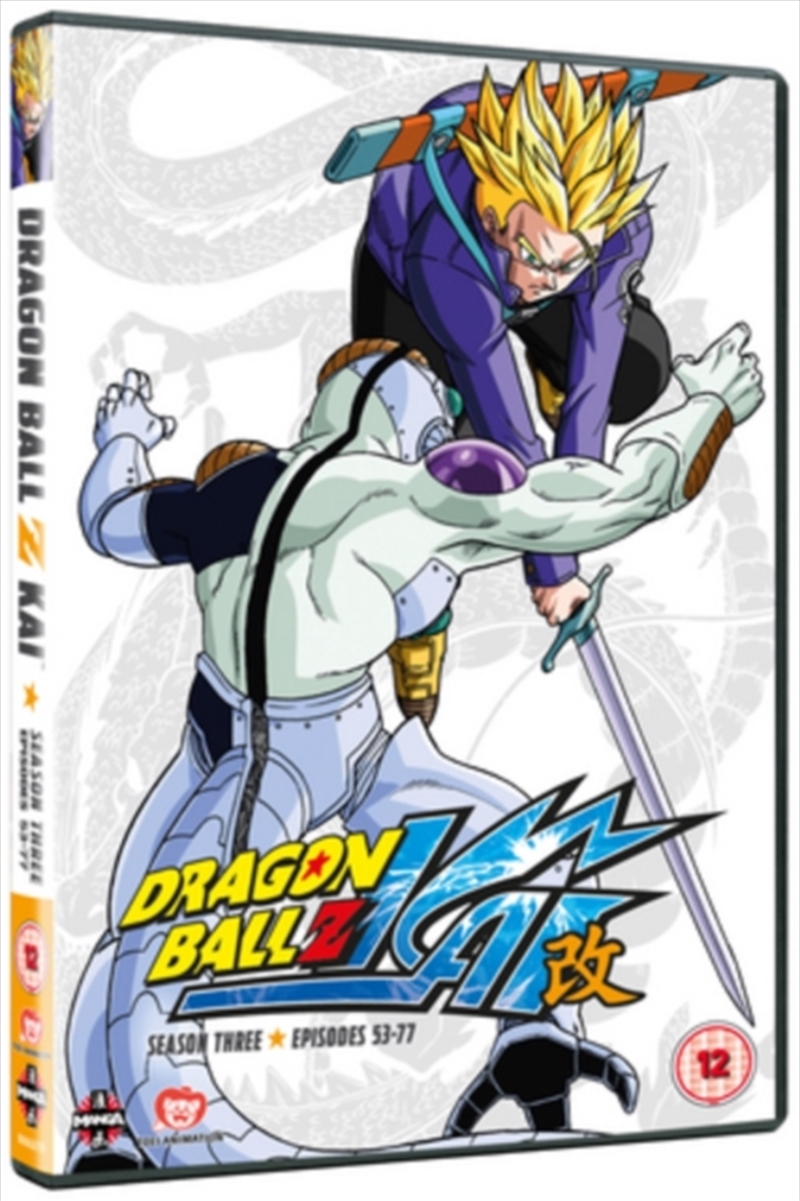 Dragon Ball Z Kai - Season 3 (Episodes 53 to 77) (REGION 2)/Product Detail/Anime