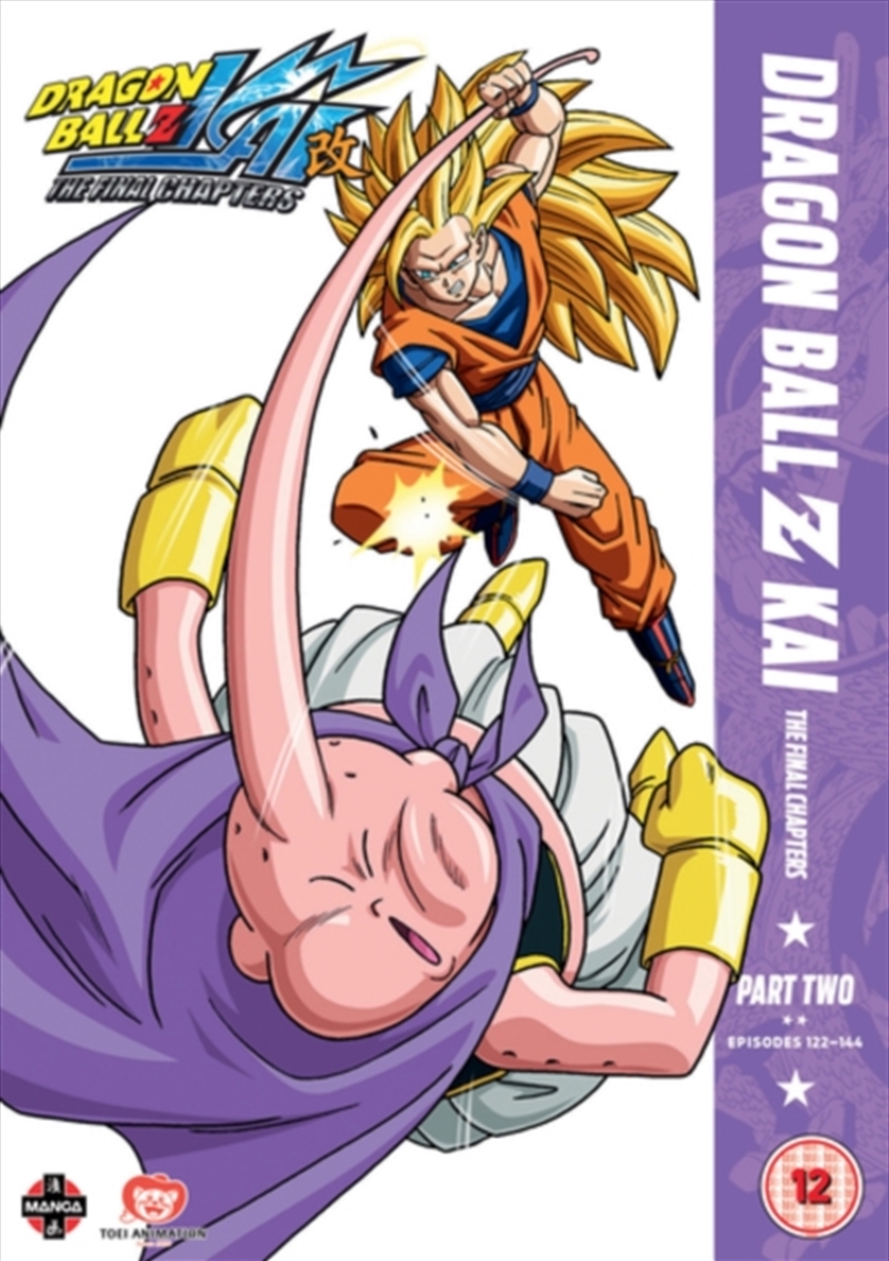 Dragon Ball Z Kai - Season 5 Part 2 (Episodes 122 to 144) (REGION 2)/Product Detail/Anime