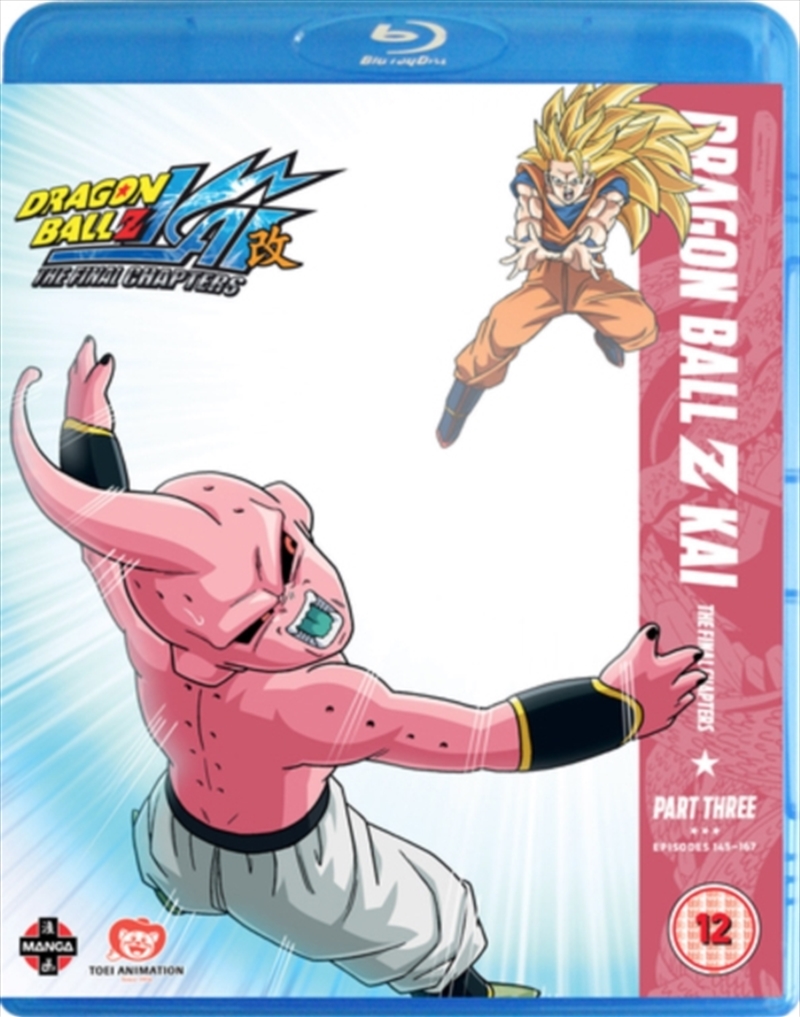 Dragon Ball Z Kai - Season 5 Part 3 (Episodes 145 to 167)/Product Detail/Anime
