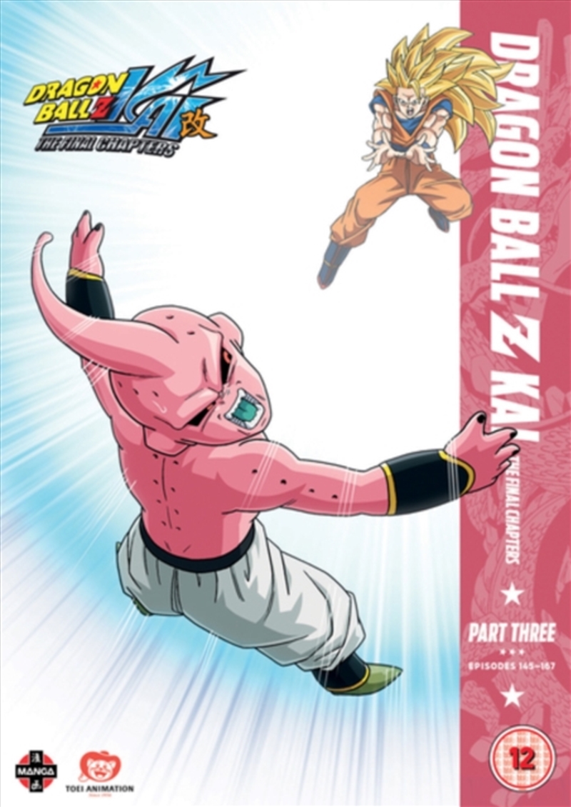Dragon Ball Z Kai - Season 5 Part 3 (Episodes 145 to 167) (REGION 2)/Product Detail/Anime