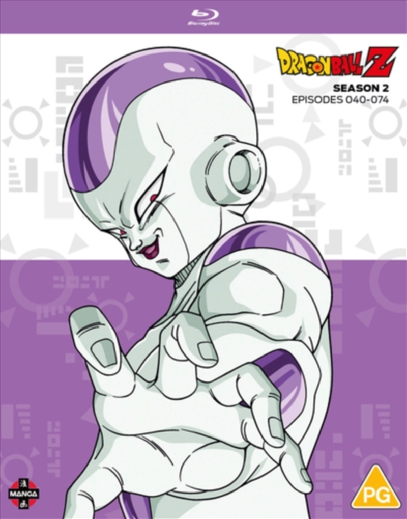 Dragon Ball Z - Season 2 (Episodes 40 to 74)/Product Detail/Anime