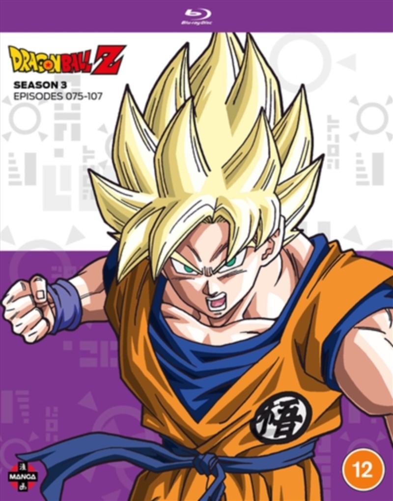 Dragon Ball Z - Season 3 (Episodes 75 to 107)/Product Detail/Anime