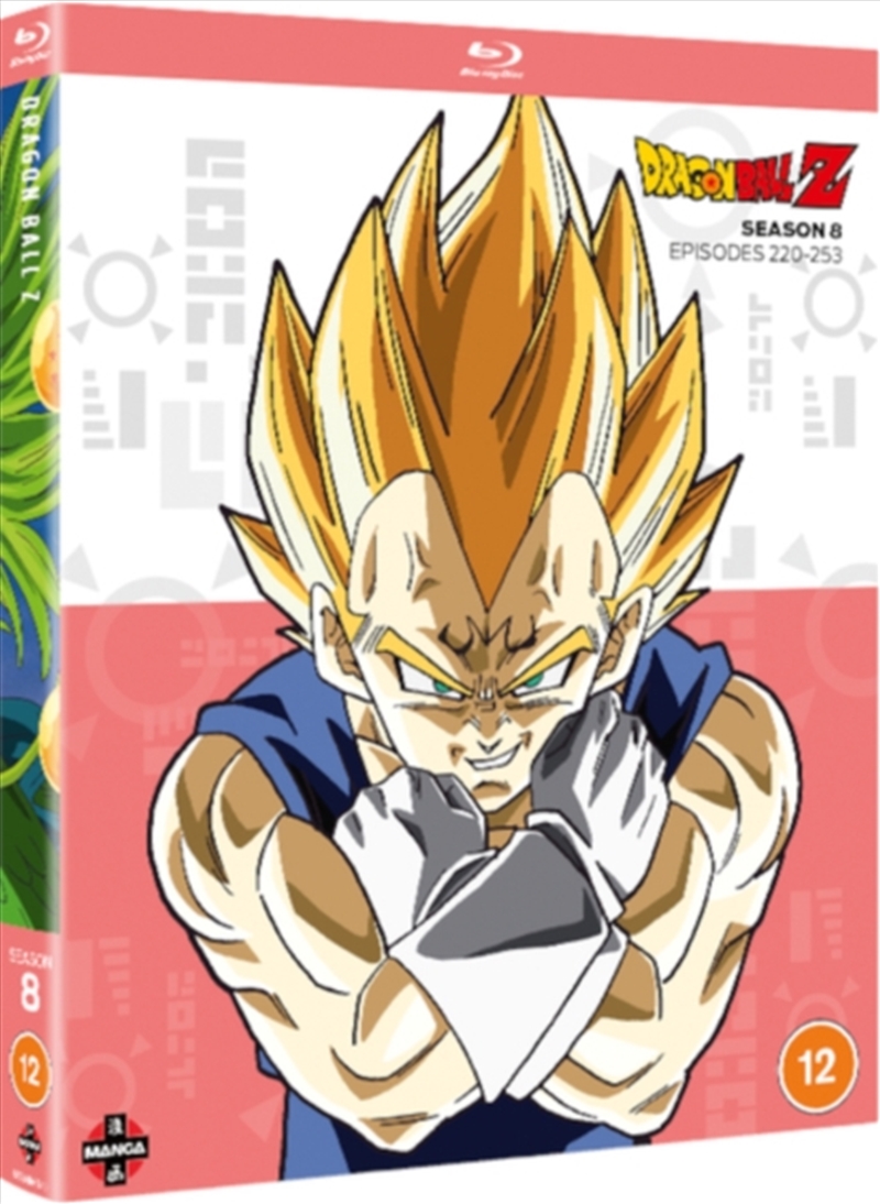Dragon Ball Z - Season 8 (Episodes 220 to 253)/Product Detail/Anime