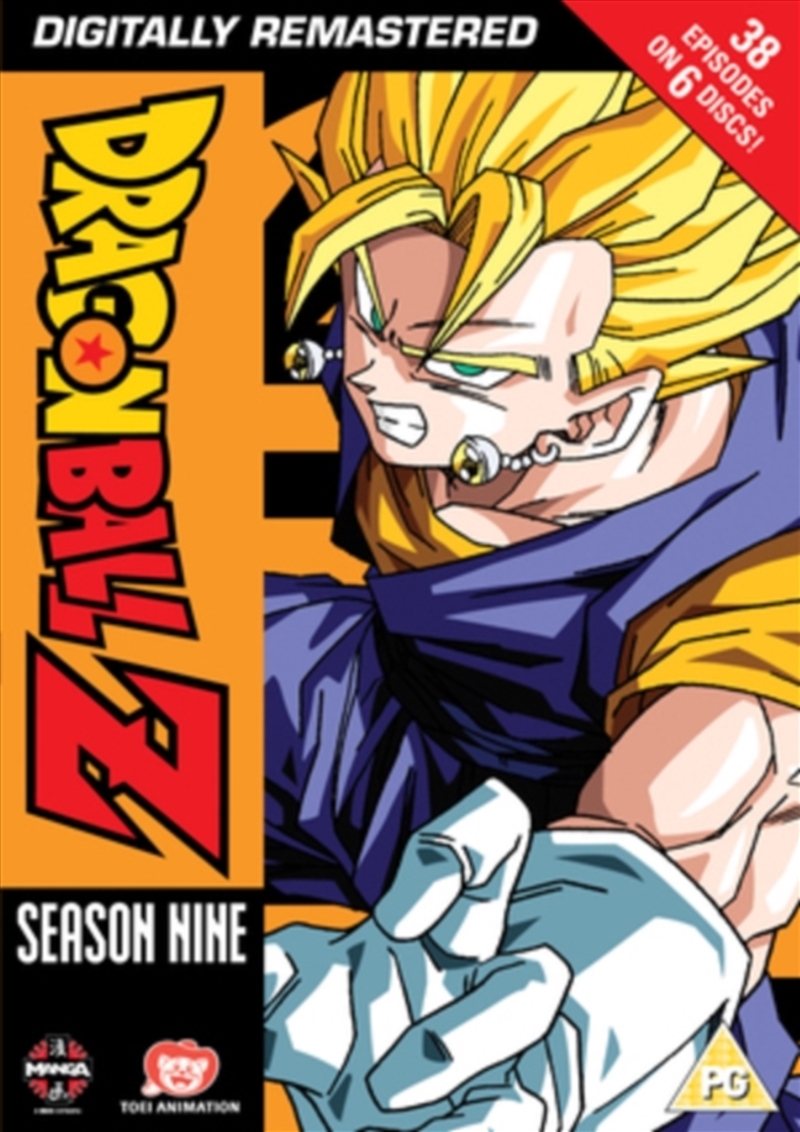 Dragon Ball Z - Season 9 (Episodes 254 to 291) (REGION 2)/Product Detail/Anime