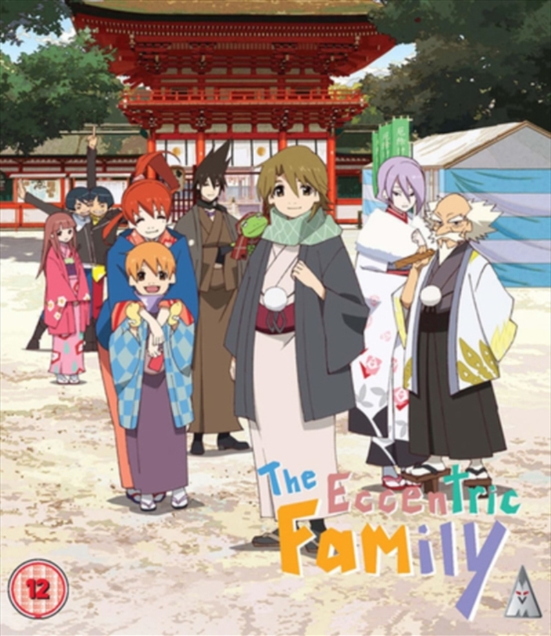Eccentric Family Collection/Product Detail/Anime