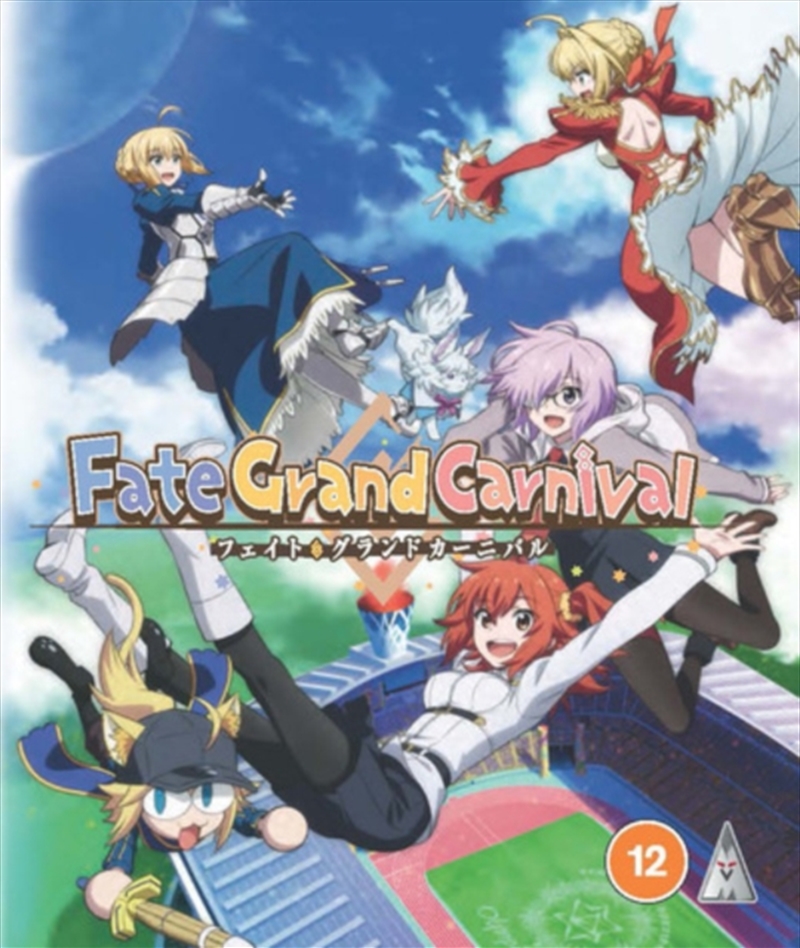 Fate Grand Carnival/Product Detail/Anime