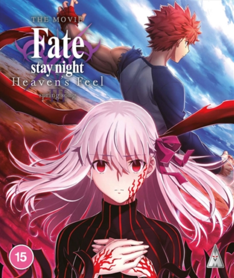 Fate Stay Night Heavens Feel - Spring Song/Product Detail/Anime