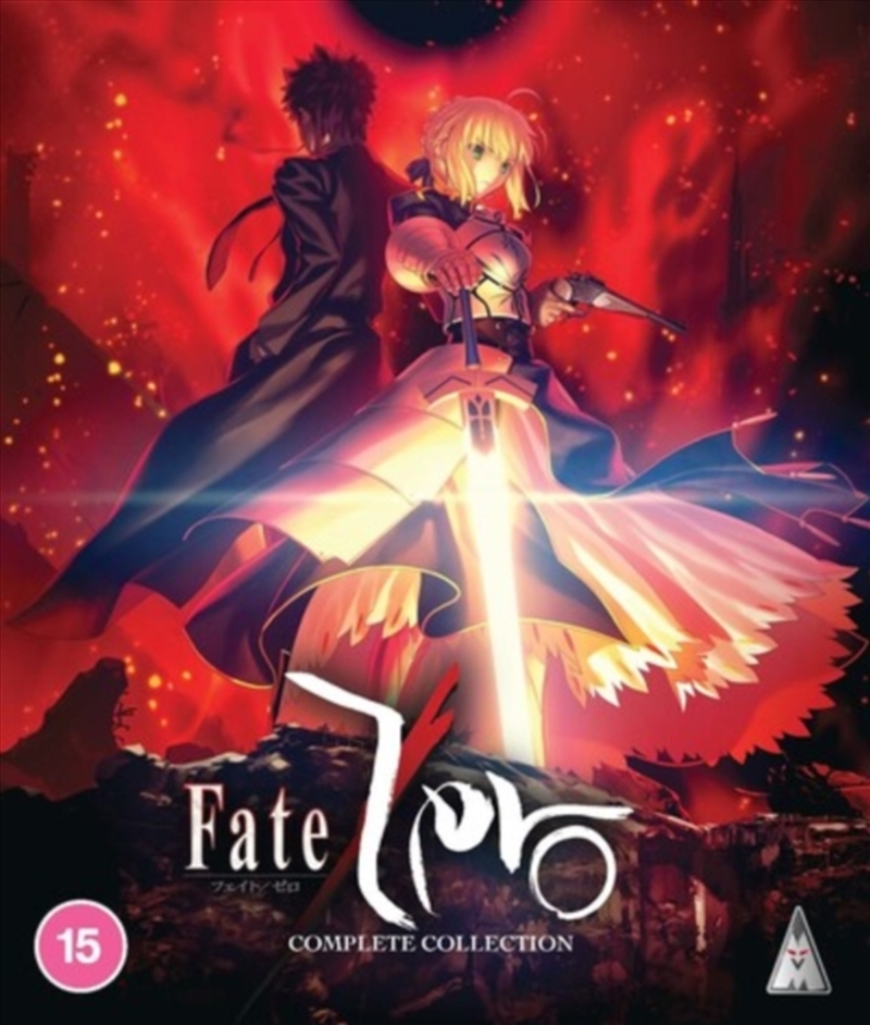 Fate Zero - The Complete Collection/Product Detail/Anime