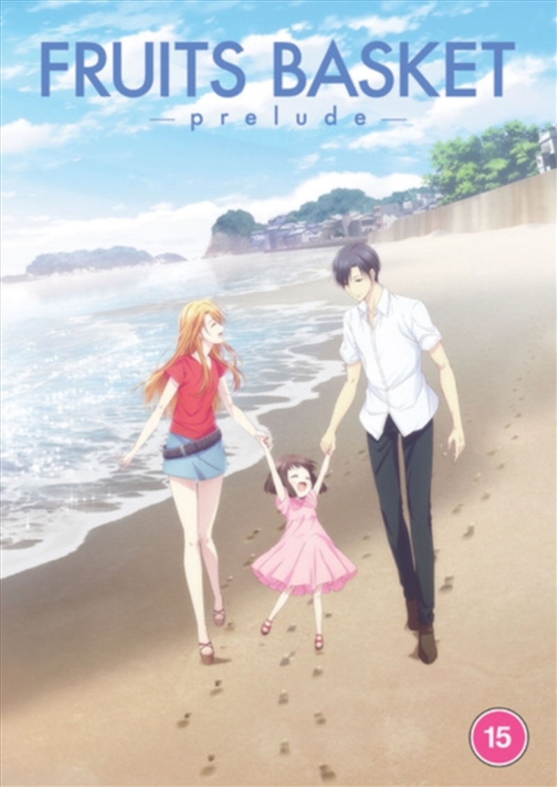 Fruits Basket Prelude The Movie (REGION 2)/Product Detail/Anime
